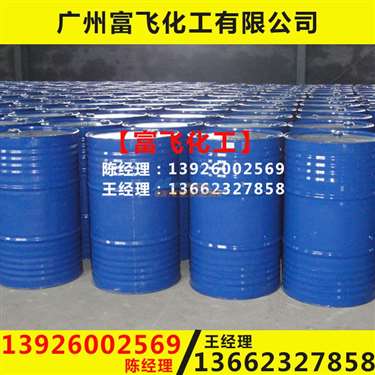 环氧脂肪酸甲酯 绿色环保型PVC增塑剂的行业先锋