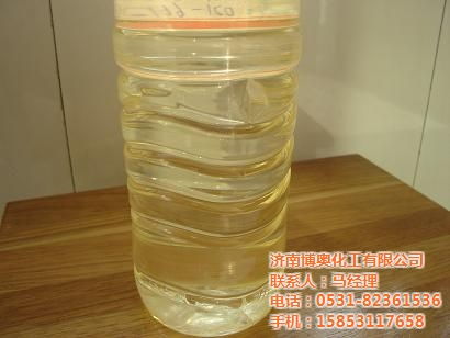 济南博奥化工 图样展示，厂家直销氯化石蜡与山东石蜡产品