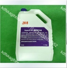 【3m硬光蜡】最新最全3m硬光蜡 产品参考信息