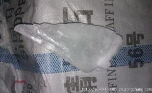 石蜡市场深度解析 无锡供应渠道与燕山56半精炼石蜡特性及采购指南